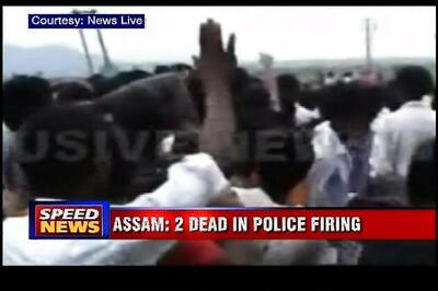 Assam: 2 persons killed, 15 injured; indefinite curfew imposed