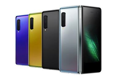 Samsung Galaxy Fold Launch Reportedly Set for September 6