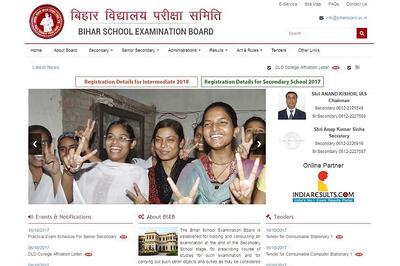 BSEB Intermediate Examination Result 2018 out at biharboardonline.bihar.gov.in, Check Now!