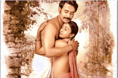 Varun Sandesh Appears in Bold Avatar in Induvadana's First Look