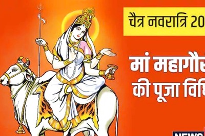 Chaitra Navratri 2022 Day 8: Puja Vidhi, Mantra, Muhurat and Aarti of Maa Mahagauri
