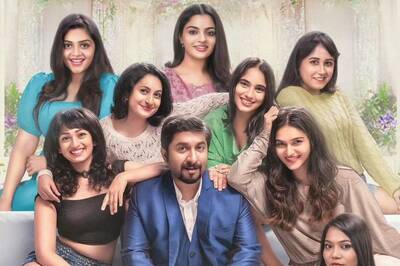 Oru Jaathi Jaathakam's First Look Poster Shows Vineeth Surrounded By Eight Female Characters