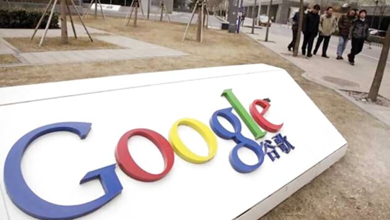 Google redirects Chinese site to Hong Kong
