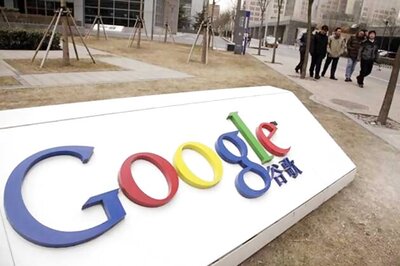 Google redirects Chinese site to Hong Kong