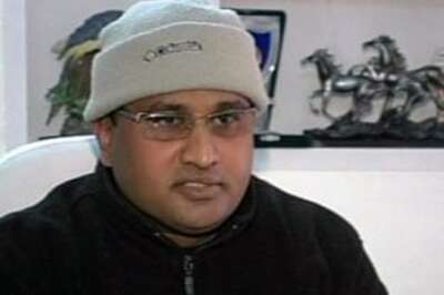 Chandigarh official to help probe IPS drugs racket