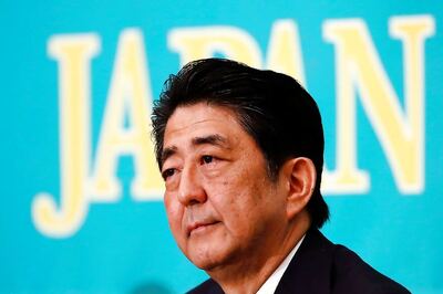 Japan Election Campaign Kicks Off, Abe Pushes Economic Plan