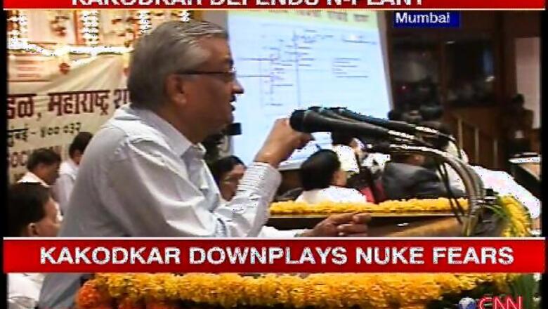 Anil Kakodkar to get 'Maharashtra Bhushan' award