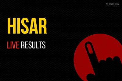 Hisar Election Results 2019 Live Updates (Hissar): Brijendra Singh of BJP Wins