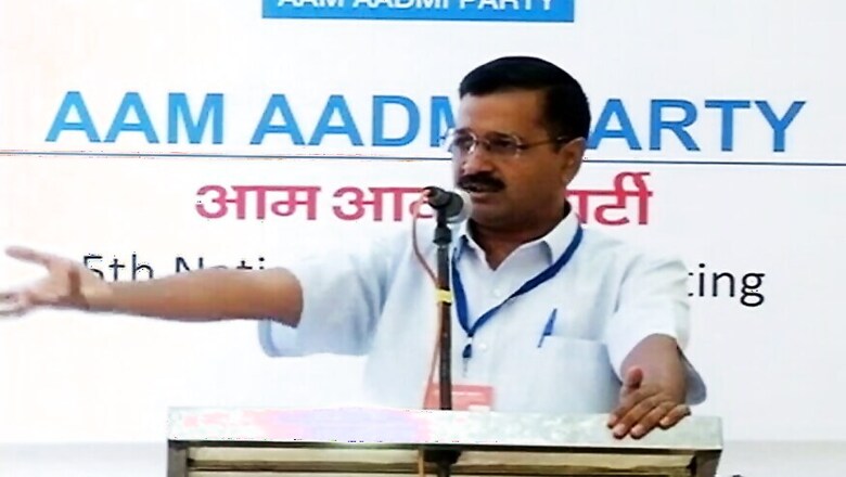 21 AAP MLAs Get Time Till October 17 to Respond to EC Notice