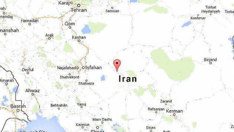Iran: Second Monkey sent into space