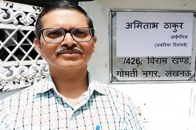 'Jabariya Retired': IPS Amitabh Thakur Tweets Nameplate Outside Residence, Image Goes Viral