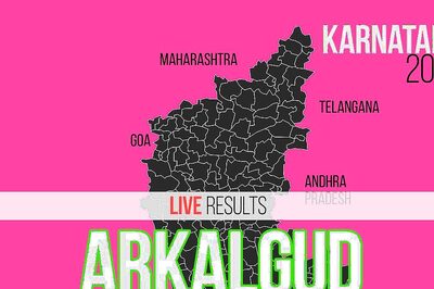 Arkalgud Election Result 2023 LIVE Updates and Highlights: A Manju Of JDS Wins