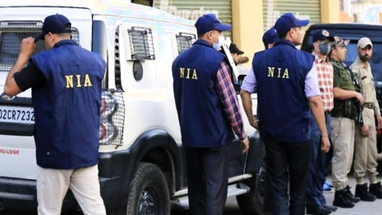 NIA Takes Over 2021 Visakhapatnam Espionage Case from CIC, Files FIR Under UAPA, Official Secrets Act