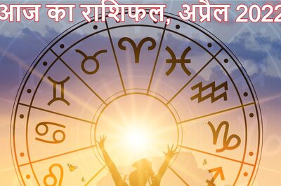 Horoscope Today, April 1, 2022: Check Out Daily Astrological Prediction for Aries, Taurus, Libra, Sagittarius And Other Zodiac Signs on Friday