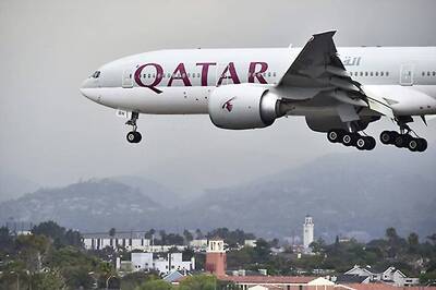 Anti-Qatar Bloc Opens 'Emergency Routes' to Qatari Planes