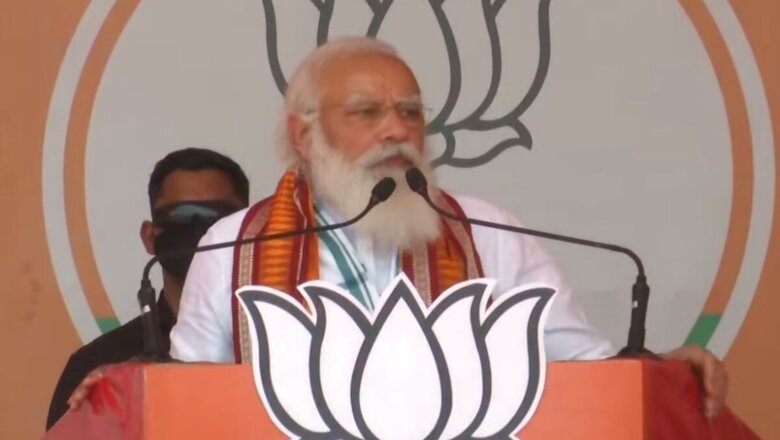 India Emerged Stronger Despite Facing Odds During Pandemic: PM Modi