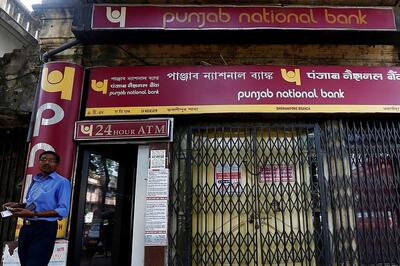 Amalgamation Not on Cards; Focus on Internal Consolidation: PNB MD