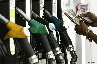 Petrol pump partial strike called off