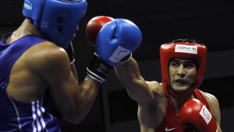 Boxing: Vijender Singh makes a shock exit