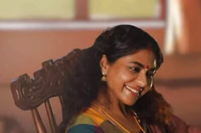 Malayalam Film Oru Kattil Oru Muri To Release On This Date