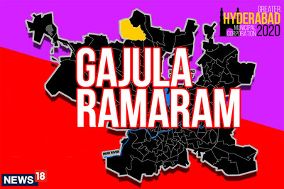 Gajularamaram Election Result 2020 Live Updates: TRS Wins Gajularamaram Ward