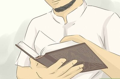 How to Read the Qur'an