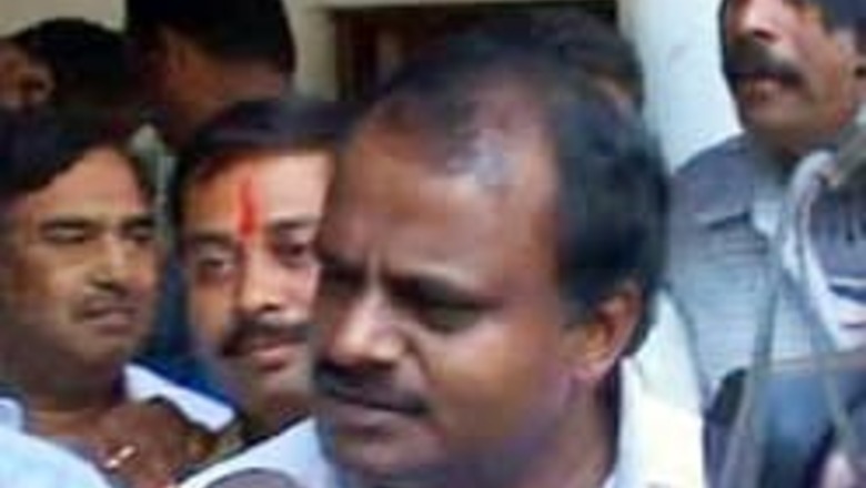 SC rejects PIL against Kumaraswamy