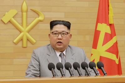North Korean Leader Kim Jong Un on 2-Day Visit to Beijing