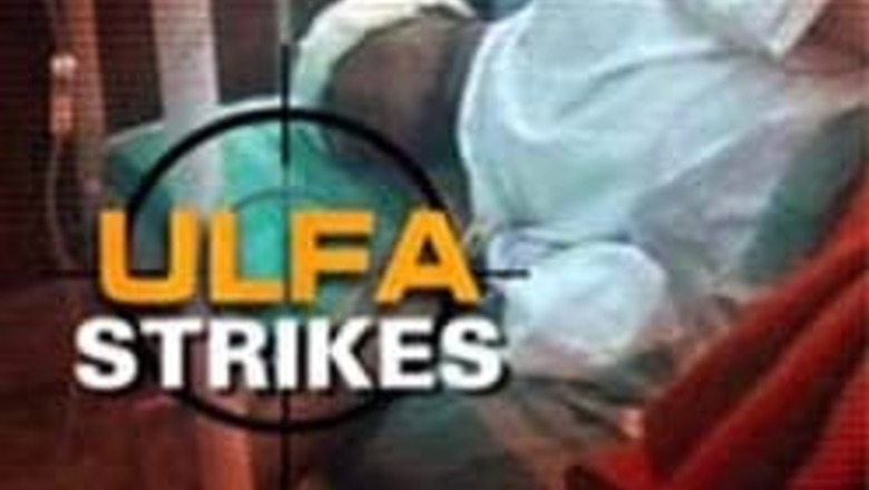 ULFA strikes again, 12 hurt in 3 blasts