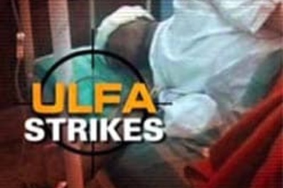 ULFA strikes again, 12 hurt in 3 blasts