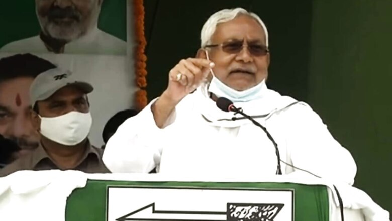 Bihar Congress Leaders Meet Governor Seeking Dismissal of Nitish Govt Over Munger Incident
