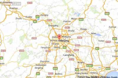 Chinese family fined $1.10 lakh for violating one-child policy