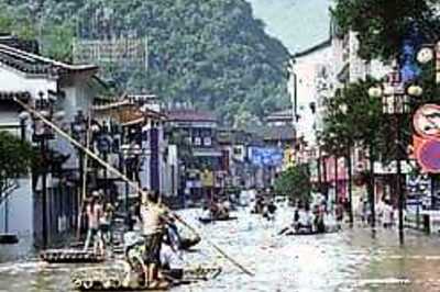 Tropical storm Fengshen hits China, floods kill 3