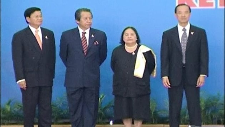 ASEAN nations to meet in Delhi today