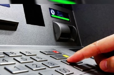 RBI Announces Cash Deposit Facility Via UPI, No Need Of ATM Card Now, Check Details