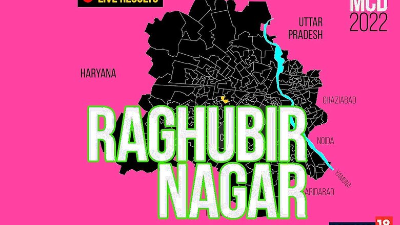 Raghubir Nagar Ward LIVE Results: AAP Candidate Urmila Gangwal Wins Ward No.94