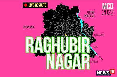 Raghubir Nagar Ward LIVE Results: AAP Candidate Urmila Gangwal Wins Ward No.94