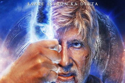 Brahmastra: Amitabh Bachchan Holds Sword Of Light In First Look Poster from Alia Bhatt-Ranbir Kapoor Film