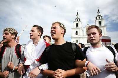 U.N. Experts Alarmed Over Reports Of Torture, Mistreatment Of Detainees In Belarus