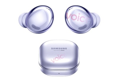 Someone Is Already Selling Samsung Galaxy Buds Pro Online Ahead of Speculated Launch Date