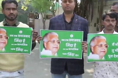 RJD Supremo Lalu Prasad Yadav Convicted in Fifth Fodder Scam Case, Quantum of Punishment on Feb 21