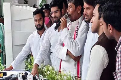 Nitish Kumar Attends Ram Vilas Paswan's Death Anniversary Function in Bihar