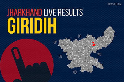Giridih Election Results 2019 Live Updates: Sudivya Kumar of JMM Wins