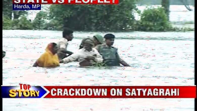 Harda: Shoot-at-sight orders issued in curfew-bound town