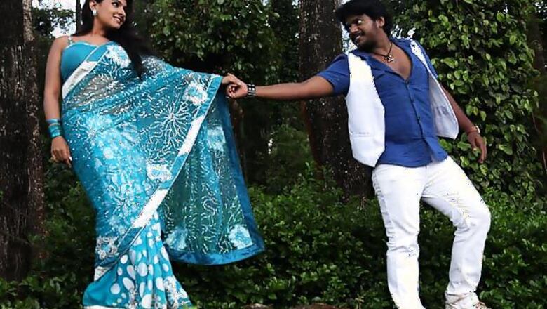 Kannada Review: 'Sankranthi' is boring