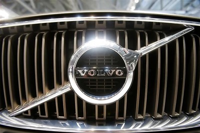 Volvo Cars Raises Over $5 million From Sale of Newly-Issued Preference Shares