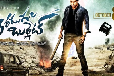 Gopichand, Nayanthara-Starrer 'Aaradugula' Fails to Create Magic at Box Office