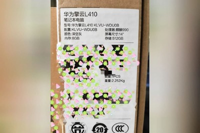 Huawei Laptop With ARM-Based HiSilicon Kirin 990 5G SoC May be In the Works, Key Specs Tipped