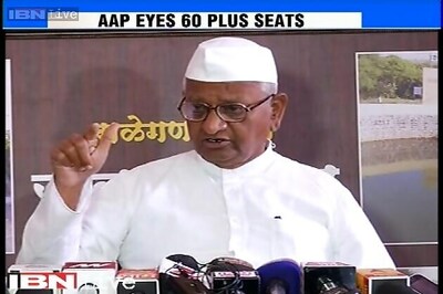 Oppose Land Bill in Rajya Sabha: Anna Hazare to opposition parties