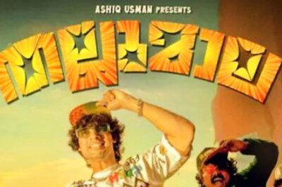 Malayalam Producer To N M Badushan To Take Legal Action Against Doha-Based Fraudster